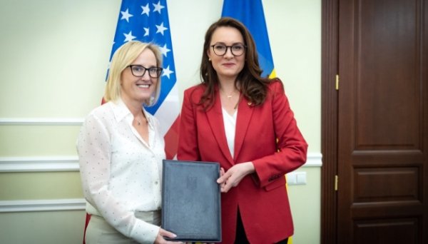 Україна завершила внутрішні процедури для запуску інвестфонду - Свириденко передала ноту Девіс Україна завершила внутрішні процедури для запуску інвестфонду - Свириденко передала ноту Девіс