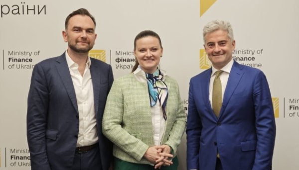Європейський інвестиційний банк планує розширити кількість проєктів для підтримки України - Мінфін Європейський інвестиційний банк планує розширити кількість проєктів для підтримки України - Мінфін