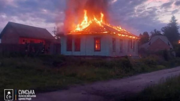 Россияне ударили по Белополью на Сумщине, ранили мужчину Россияне ударили по Белополью на Сумщине, ранили мужчину