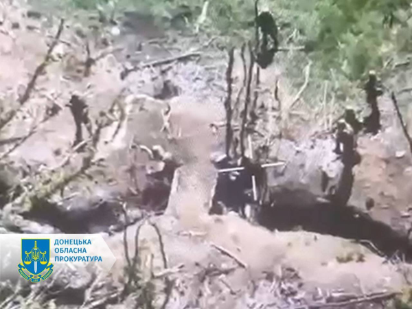 На Донеччині росіяни стратили трьох полонених бійців ЗСУ
На Донеччині росіяни стратили трьох полонених бійців ЗСУ
