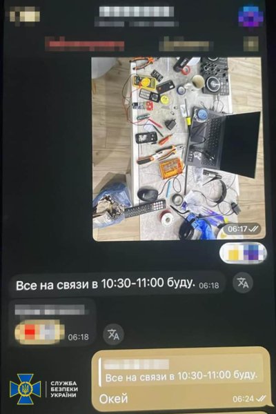 На Ровенщине по приказу из РФ 18-летние парни пытались взорвать следственную группу На Ровенщине по приказу из РФ 18-летние парни пытались взорвать следственную группу