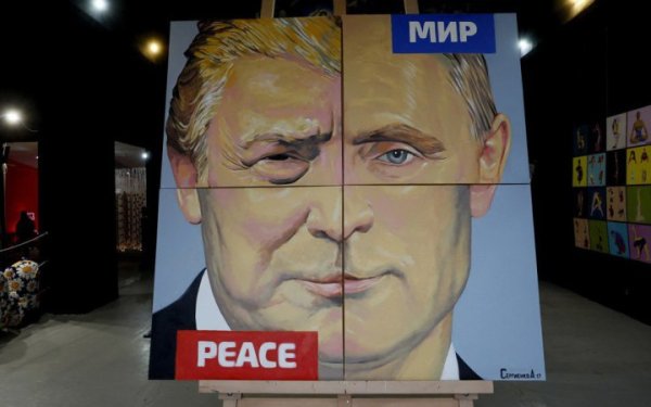 ЗМІ: Трамп переконаний у перемозі Росії у війні
ЗМІ: Трамп переконаний у перемозі Росії у війні