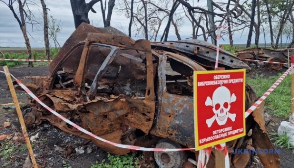 Тайвань внесе $2 мільйони до міжнародного фонду з розмінування в Україні Тайвань внесе $2 мільйони до міжнародного фонду з розмінування в Україні