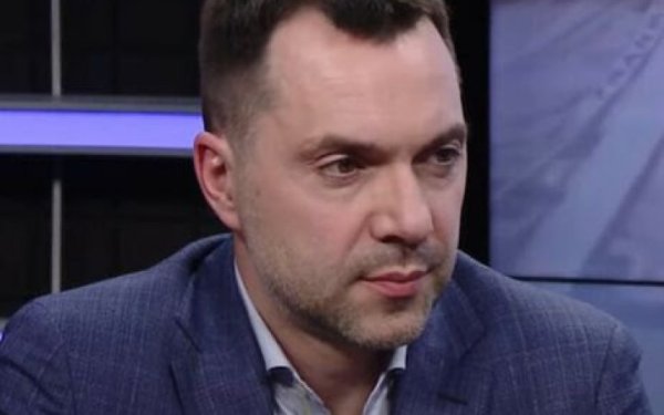 YouTube заблокував канали Арестовича та інших фігурантів санкцій РНБО
YouTube заблокував канали Арестовича та інших фігурантів санкцій РНБО