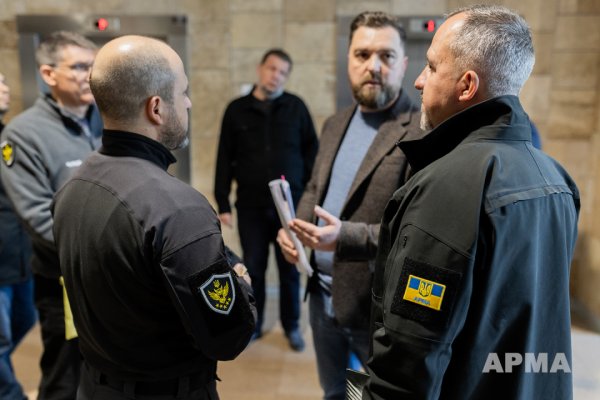 Арештований Будинок профспілок передали управителю - АРМА Арештований Будинок профспілок передали управителю - АРМА