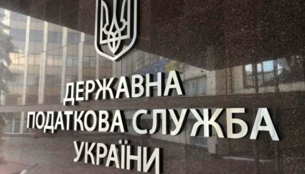 Місцеві бюджети за чотири місяці отримали понад ₴156,3 мільярда Місцеві бюджети за чотири місяці отримали понад ₴156,3 мільярда