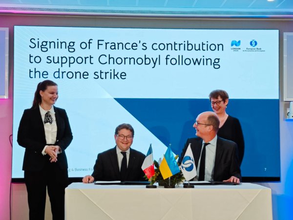 Франція виділяє €10 мільйонів на ремонт укриття на ЧАЕС, пошкодженого російським дроном Франція виділяє €10 мільйонів на ремонт укриття на ЧАЕС, пошкодженого російським дроном