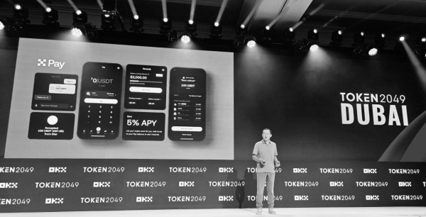Token2049: что говорили топы OKX и почему это важно для рынка
Token2049: что говорили топы OKX и почему это важно для рынка