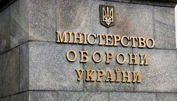 Агенції оборонних закупівель дозволили оплачувати з держбюджету супровідні послуги - Міноборони Агенції оборонних закупівель дозволили оплачувати з держбюджету супровідні послуги - Міноборони
