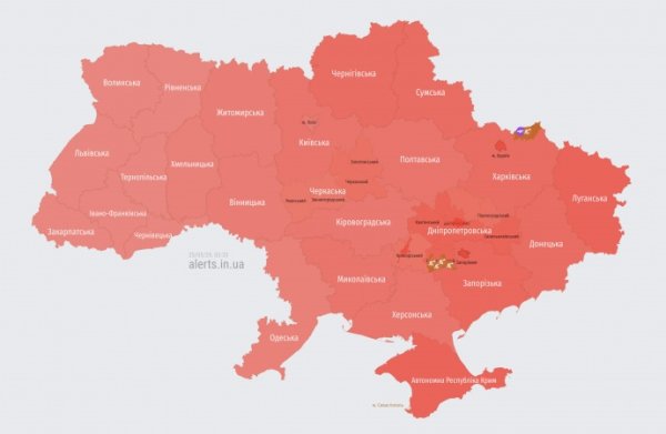 По всей Украине тревога из-за угрозы баллистики и вражеских БпЛА: работает ПВО По всей Украине тревога из-за угрозы баллистики и вражеских БпЛА: работает ПВО