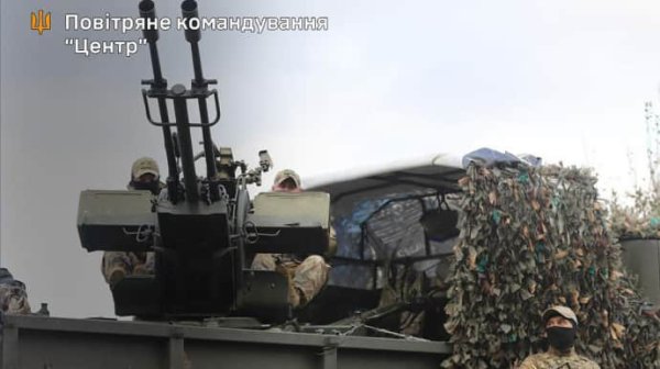ПС: Россия ночью запустила почти 300 дронов и 70 ракет, есть попадания в 22 локациях ПС: Россия ночью запустила почти 300 дронов и 70 ракет, есть попадания в 22 локациях