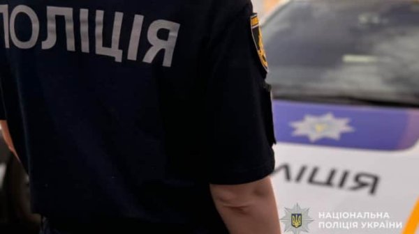 В Днепре подростки снимали мужчину, пока тот тонул: он погиб В Днепре подростки снимали мужчину, пока тот тонул: он погиб
