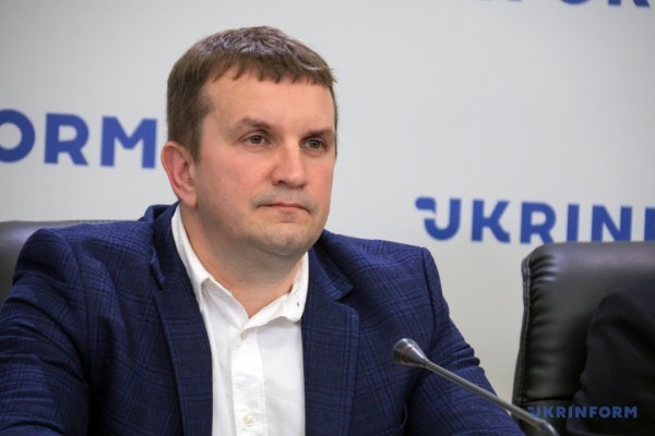Для аукціонів з продажу дозволів на розробку надр готують 60 ділянок - Держгеонадра Для аукціонів з продажу дозволів на розробку надр готують 60 ділянок - Держгеонадра