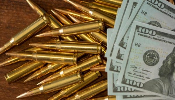 Українські зброярі торік втратили до $2 мільярдів через простій потужностей Українські зброярі торік втратили до $2 мільярдів через простій потужностей
