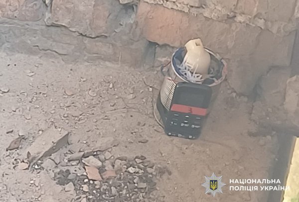 На Рівненщині затримали двох 18-річних агентів РФ, які намагалися підірвати наряд поліції
На Рівненщині затримали двох 18-річних агентів РФ, які намагалися підірвати наряд поліції