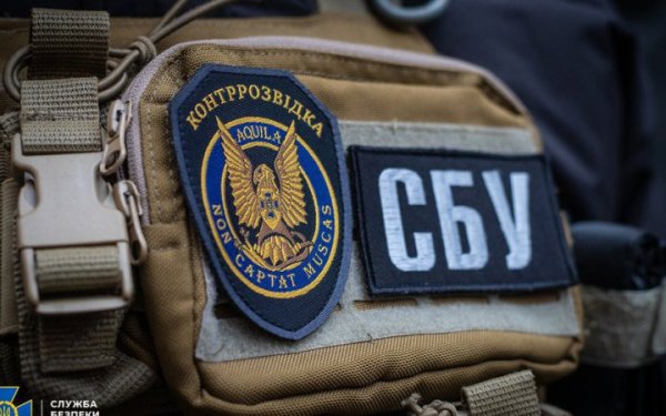 На Закарпатті СБУ вперше затримала двох агентів воєнної розвідки Угорщини, обидва - колишні військові
На Закарпатті СБУ вперше затримала двох агентів воєнної розвідки Угорщини, обидва - колишні військові