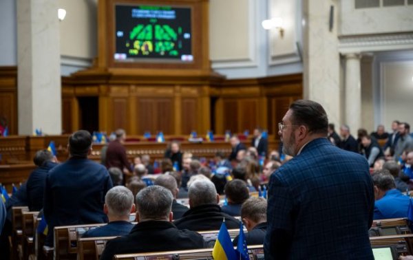 Угода про надра вимагає змінити Бюджетний кодекс: у Раді з'явився законопроект
Угода про надра вимагає змінити Бюджетний кодекс: у Раді з'явився законопроект
