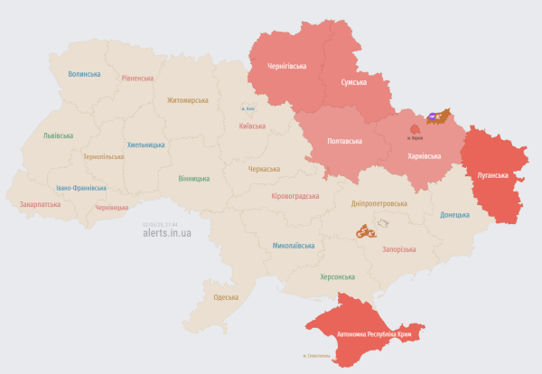 Ще йдуть "Шахеди": Харків під масованою атакою, лунають вибухи
Ще йдуть "Шахеди": Харків під масованою атакою, лунають вибухи