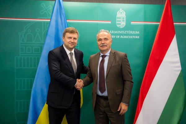Україна закликає ЄС до діалогу для пошуку рішення щодо спільної торгівлі Україна закликає ЄС до діалогу для пошуку рішення щодо спільної торгівлі