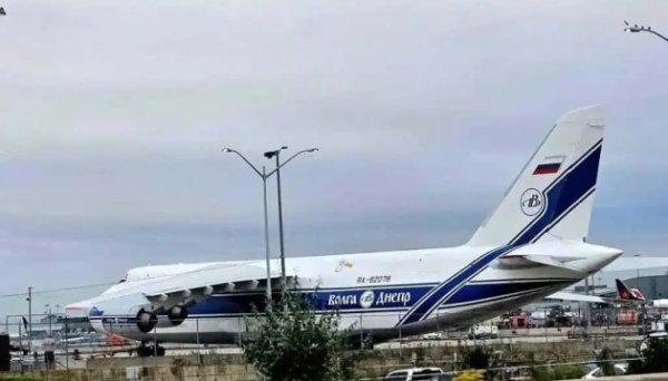 У Мін'юсті назвали знаковою справу щодо конфіскації в Канаді російського літака У Мін'юсті назвали знаковою справу щодо конфіскації в Канаді російського літака