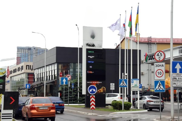 Паливний ринок України: як біоетанол вплине на відновлення ринку нафтопродуктів Паливний ринок України: як біоетанол вплине на відновлення ринку нафтопродуктів
