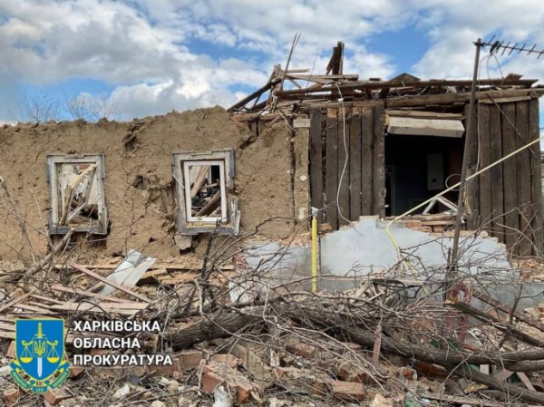 Россияне ударили УАБами по Купянску, есть пострадавшие и повреждения Россияне ударили УАБами по Купянску, есть пострадавшие и повреждения