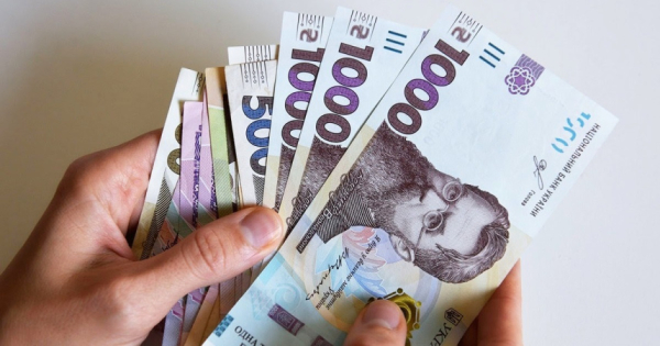 В этом году банки выдали льготных кредитов для бизнеса на 33,6 млрд
В этом году банки выдали льготных кредитов для бизнеса на 33,6 млрд