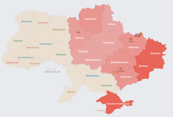 Повітряна тривога оголошена у Києві та частині України: яка загроза
Повітряна тривога оголошена у Києві та частині України: яка загроза