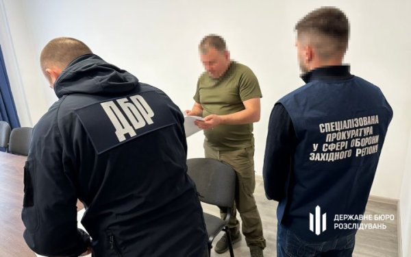ДБР повідомило нову підозру ексначальнику Рівненського РТЦК
ДБР повідомило нову підозру ексначальнику Рівненського РТЦК
