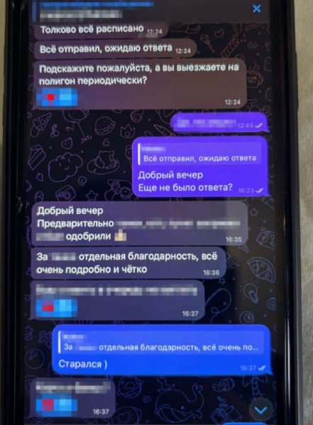 СБУ задержала курсанта ведущего военного института, который готовил удар по вузу СБУ задержала курсанта ведущего военного института, который готовил удар по вузу