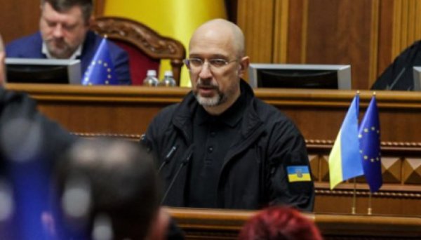 Шмигаль: Інвестиційний фонд відбудови буде зареєстрований у США, але діятиме в Україні Шмигаль: Інвестиційний фонд відбудови буде зареєстрований у США, але діятиме в Україні