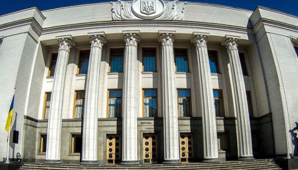 Комітет Ради підтримав зміни до Бюджетного кодексу для угоди про надра Комітет Ради підтримав зміни до Бюджетного кодексу для угоди про надра