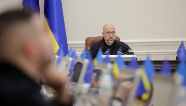 Створення інвестфонду відбудови: уряд ухвалив рішення, необхідні для підписання угоди зі США Створення інвестфонду відбудови: уряд ухвалив рішення, необхідні для підписання угоди зі США