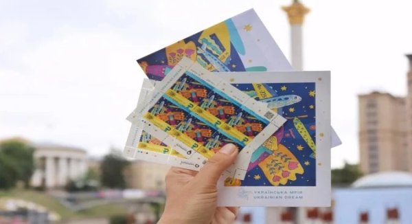 Главное за неделю: Инфляция в Украине, соглашение об ископаемых и международные резервы
Главное за неделю: Инфляция в Украине, соглашение об ископаемых и международные резервы