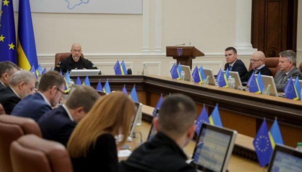 Потреба України в зовнішньому фінансуванні на цей рік цілком забезпечена - Шмигаль Потреба України в зовнішньому фінансуванні на цей рік цілком забезпечена - Шмигаль