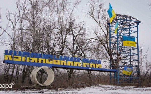 Російський дрон скинув вибухівку на цивільне авто у Куп'янську
Російський дрон скинув вибухівку на цивільне авто у Куп'янську