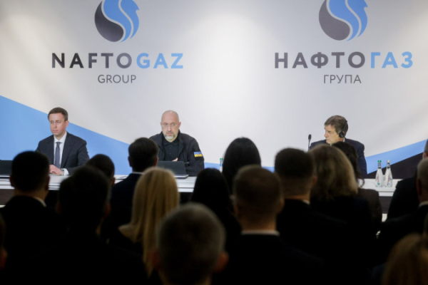 Шмыгаль озвучил главные цели нового главы Нафтогаза
Шмыгаль озвучил главные цели нового главы Нафтогаза