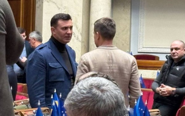Тищенку пом'якшили запобіжний захід до нічного домашнього арешту
Тищенку пом'якшили запобіжний захід до нічного домашнього арешту