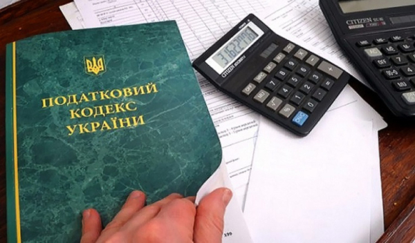 Налоговая прислала бизнесу более тысячи «писем счастья»
Налоговая прислала бизнесу более тысячи «писем счастья»