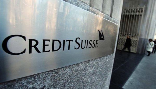 Банк Credit Suisse заплатить $510 мільйонів за приховування активів платників податків США Банк Credit Suisse заплатить $510 мільйонів за приховування активів платників податків США
