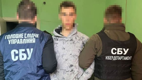 СБУ задержала курсанта ведущего военного института, который готовил удар по вузу СБУ задержала курсанта ведущего военного института, который готовил удар по вузу
