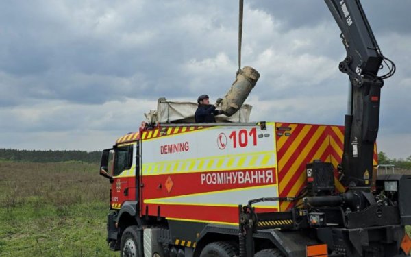 На Київщині сапери знешкодили бойову частину ракети
На Київщині сапери знешкодили бойову частину ракети