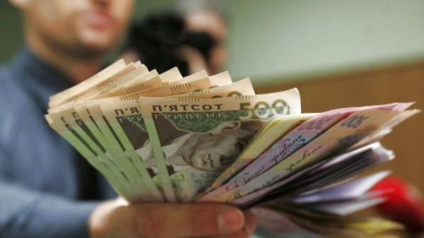 Рост зарплат в Украине происходит ежемесячно: где больше платят
Рост зарплат в Украине происходит ежемесячно: где больше платят