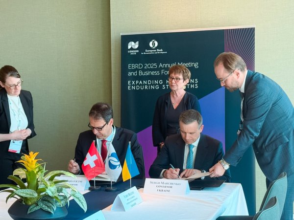 Швейцарія сплатить €6,4 мільйона внеску України на додаткові акції ЄБРР Швейцарія сплатить €6,4 мільйона внеску України на додаткові акції ЄБРР