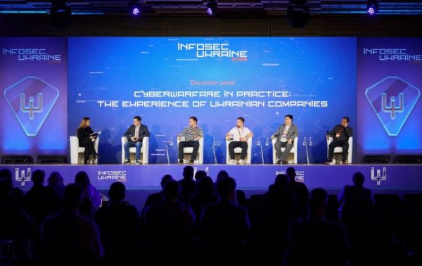 У Києві обговорили цифрову безпеку: вимагає співпраці на всіх рівнях
У Києві обговорили цифрову безпеку: вимагає співпраці на всіх рівнях