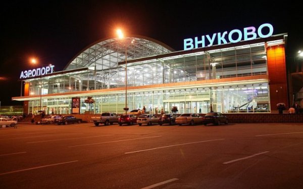 Через атаку БПЛА у Москві не працюють аеропорти
Через атаку БПЛА у Москві не працюють аеропорти