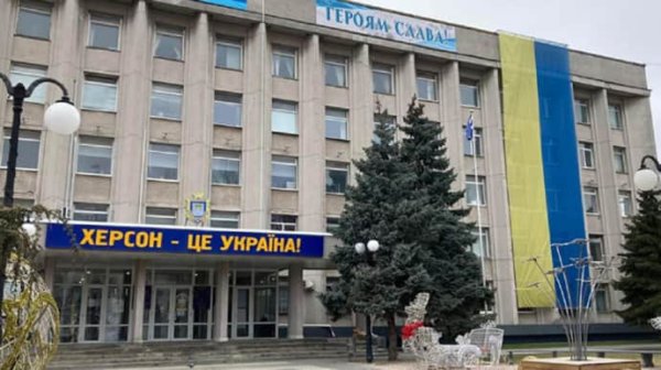 РФ днем ударила из артиллерии по Херсону, погибла женщина - прокуратура РФ днем ударила из артиллерии по Херсону, погибла женщина - прокуратура