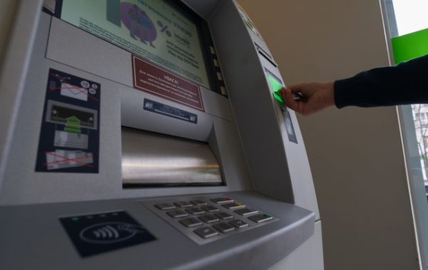 Банки зріжуть ліміти: скільки можна буде переказати за карткою з 1 червня
Банки зріжуть ліміти: скільки можна буде переказати за карткою з 1 червня