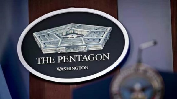Пентагон опроверг возможность вывода войск США из Южной Кореи Пентагон опроверг возможность вывода войск США из Южной Кореи