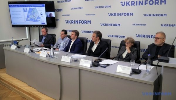 Для аукціонів з продажу дозволів на розробку надр готують 60 ділянок - Держгеонадра Для аукціонів з продажу дозволів на розробку надр готують 60 ділянок - Держгеонадра